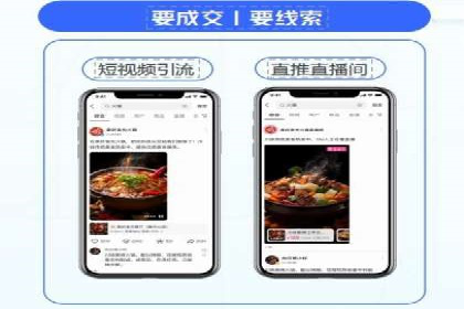 代理开户案例中的客户关系管理技巧